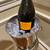 Champagne Bucket on Stand 2 thumbnail