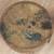 Vintage Woodworth 1920s Art Deco Rouge Compact Etched Mirror Brass 4 thumbnail