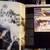 43rd Annual Pebble Beach Concours d'Elegance Program - August 1993 4 thumbnail