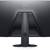 Dell 32" LED Curved QHD FreeSync Gaming Monitor 6 thumbnail