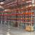 Pre owned Pallet Racking 17 thumbnail