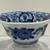 Vintage Arita Ware (New in Box) Ryuhogama Octagonal Serving Bowl 7” wide 7 thumbnail