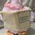 BNWT! Cuddle Barn Mother Goose Animated Stuffed Animal Reads Nursery R 9 thumbnail