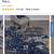 Tuscany Area Rug Cece Navy 7ft 10in X 10ft (Costco) 4 thumbnail