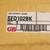 Gardner Bender SED-102 HD Wire Stripper 10-22 AWG + Extra Blade 2 thumbnail