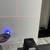 Bosh Laser Level 3 thumbnail
