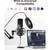 MAONO XLR/USB Condenser Microphone: 192kHz/24Bit Plug & Play PC Comput 6 thumbnail