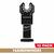 New Milwaukee Multi-Tool Oscillating Blade 10-Pack 4 thumbnail