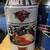 8 OLD PEPSI SODA CANS-PATRIOTS-BLUE JAYS-BISONS 4 thumbnail