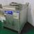 Stainless Steel Totes 350gal - Corrosion Resistant 2 thumbnail