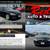 2011 Dodge Challenger RT FOR 17 thumbnail