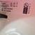 Whirlpool washer/dryer set 10 thumbnail