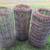 Hog wire fencing 1 thumbnail