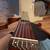 Yamaha SILENT Classical Guitar 9 thumbnail