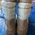 Body Glove Snow Boots Youth 3 Very Good 5 thumbnail