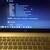 HP Laptop 1 thumbnail