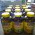 Nature Made Vitamins TUMERIC and  CoQ10 --GREAT PRICES-- 2 thumbnail