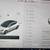 2018 Tesla Model 3 Long Range 17 thumbnail