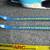 Snow Skis 3 thumbnail