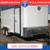 2026 Interstate 7X16 Victory Cargo Trailer White 1 thumbnail