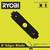 Ryobi 8" Edger Blade 1 thumbnail