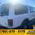 2003 Ford Excursion Eddie Bauer 4WDSUV 4 WDSUV 4-WDSUV PRICED TO SELL! 5 thumbnail
