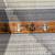 Handmade Heavy Duty Wall Coat/Hat Rack 1 thumbnail