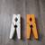 Bigger Decorative Clothespins For Sale (Set of 2) 1 thumbnail