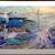 Steve Bloom serigraph "Las Brisas", signed and numbered 1 thumbnail
