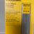 DeWalt DW7342 12-1/2" one set of 3  replacement planer knives. 2 thumbnail