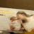 Medella Breast Pump 4 thumbnail