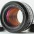Nikon Nikkor 50mm f/1.4 AiS lens 1 thumbnail