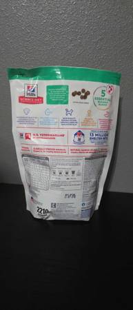 Kitten food (Molino)63836590783107121