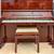 Petrof 125II Upright Piano 1 thumbnail