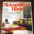 Final 4 Issues of Metropolitan Home Magazine 4 thumbnail