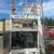 power washing hotsy, wing di icer equipment cleaner 2 thumbnail