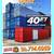 20 40 ft Cargo Container Storage Reefer Shipping Shed Sheds Containers 5 thumbnail