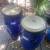 Rhythm Tech Congas 3 thumbnail