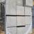 CEMENT BRICK PAVERS FOR SALE  (SURPLUS) $330 EACH PALLET 11 thumbnail