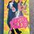 VHS Movie - Austin Powers: International Man of Mystery 1 thumbnail