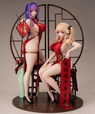 Bountiful Year 1/4 scale original character anime figure set 1