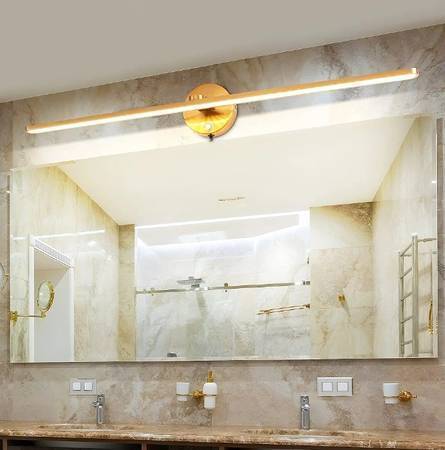 MODERN MOTION SENSING LED BATH L/ART LIGHT - ALLNEW 1