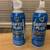 New Winterizing Materials - Dap Brand Spray Foam Sealant & Caulk 1 thumbnail
