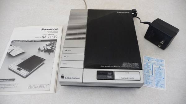 Panasonic Answering Machine #KX-T1450 Easa Phone 1