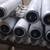 8ft. Fluorescent Lamps "NEW" Single Pin on both ends 1 thumbnail