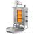 Axis AX-VB3 Natural Gas Vertical Broiler with 3 BURNERS 88 lb capacity 1 thumbnail