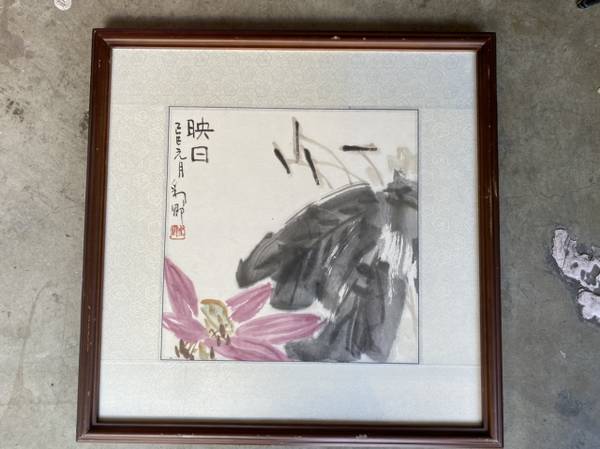 Antique Chinese painting (Water Color on Silk) 1