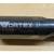 Vortex Tooling Down Cutter 1380 1 thumbnail