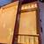 Asian hardwood jewelry box 8 thumbnail
