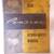 Authentic Factory Issued Pontiac Vehicle Manuals 3 thumbnail